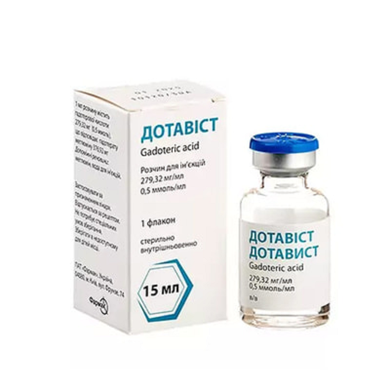 Дотавіст розчин д/ін. 279.32 мг/мл (0.5 ммоль/мл) по 15 мл у флак